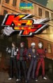 The king Of fighters Another Day 